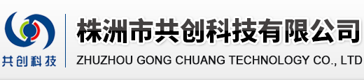 安徽省路興建設(shè)項(xiàng)目管理有限公司